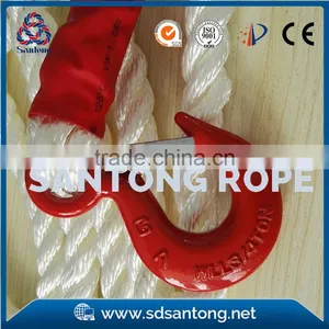 Nylon Braided Towing Rope thumbnail-6