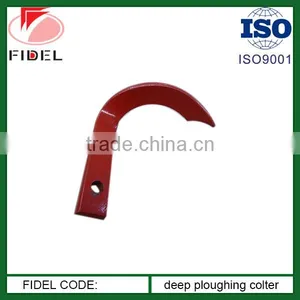 FIDEL FACTORY Break Shovel Deep Blade thumbnail-1