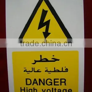 Acrylic Hanging Sign Board thumbnail-2