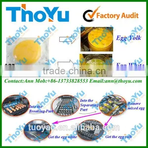 Whole Stainless Steel Premium Quality Machine of Separated Egg Product thumbnail-1