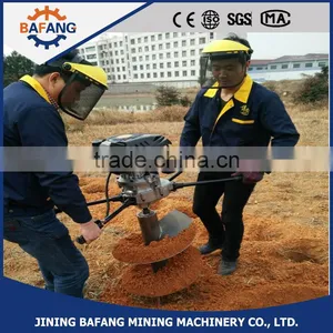 Earth Auger / Earth Driller / Earth Boring Machine thumbnail-1