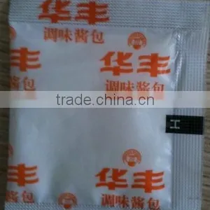 Factory Price Automatic Coffee/Milk/Washing/Spice/Detergent Powder Packing Machine thumbnail-3