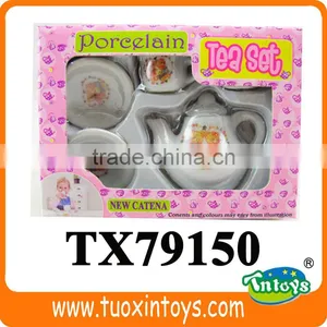 Table Porcelain Chinese Tea Set thumbnail-1