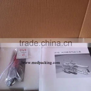 Pneumatic Strapping Tensioner-Weld Tool Strapping Machine(XQD - 19) thumbnail-2