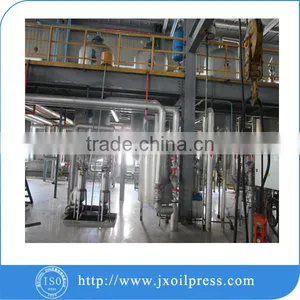 Canola Oil Mill Machinery thumbnail-1