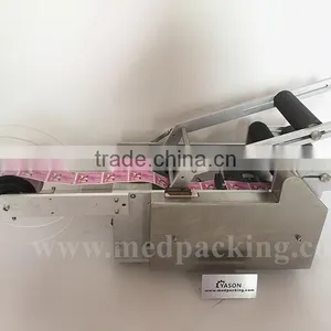 BL-50 Semi-automatic Round Bottle Sticker Labeller Machine thumbnail-3