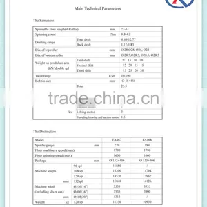 Last Technology FA467/FA468 Four Inverters Roving Frame Machine Made in China thumbnail-2