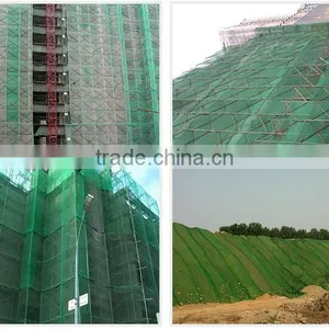 Horizontal Debris Netting With Eyrlet Holes on the Edge Scaffolding Net thumbnail-6