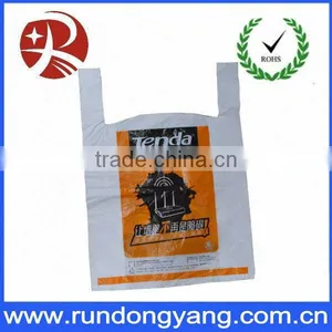 Free Design Hot Sale Plastic t Shirt Packaging Bag thumbnail-1