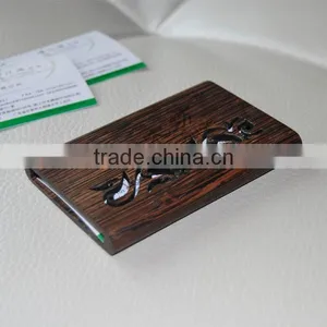 Cheap Mini Wood Business Card Case for Sale thumbnail-2