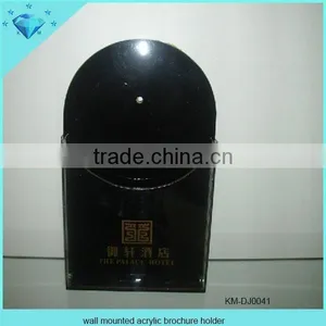 Factory Custom Wall Mount Acrylic Document Holder thumbnail-3