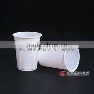 200ml Disposable Plastic Cup. thumbnail-1