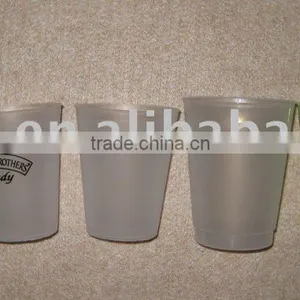 PP Cup thumbnail-1