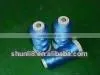 High Strength Polyester Thread thumbnail-1