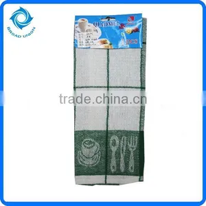 Cheap Cotton Tea Towel thumbnail-1