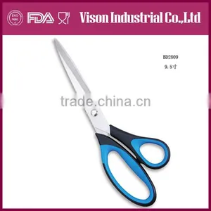 Top Quality With Competitive Price Paper Scissors(BD0809) thumbnail-1