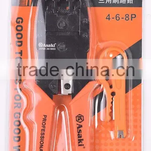 AK-9003 Carbon Steel 4P/6P/8P Network Crimping Tool thumbnail-6
