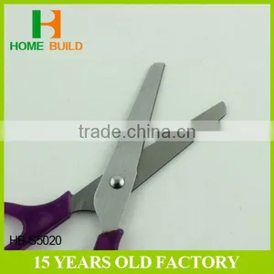 Factory Price HB-S5020 5'' Students Round Handle Scissors thumbnail-6
