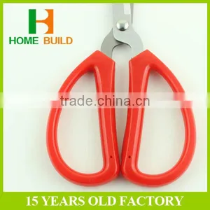 Factory Price HB-SK12 Comfortable Plastic Handle Gingher Scissors thumbnail-5