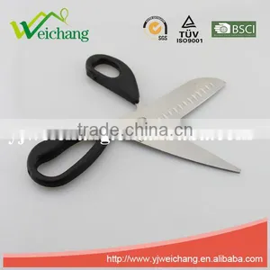 WCJ658 Premium Stainless Steel Precision Ultra Edge Scissor New Design thumbnail-2