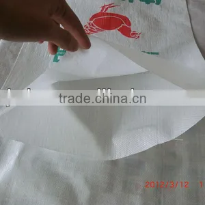 High Quality Rice Sack,hot Sale Rice Sack,super Sacks Rice Sack Wholesale thumbnail-1