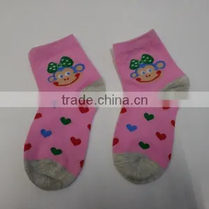 Anchor Baby Socks thumbnail-4