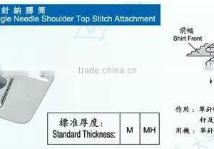 Single Needle Shoulder Top Stitch Attachment DA YU 422 F211 thumbnail-1
