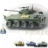 R/C Tank thumbnail-1