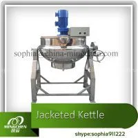 Jacketed Kettle /interlayer Boiler Kettle /cooking Kettle With Agitator thumbnail-3