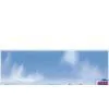 Sunvis Co., Ltd company overview - view 1 thumbnail