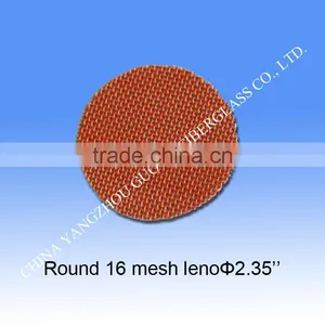 Customized Round Punched Piece Aluminum Water Filtering Mesh thumbnail-1
