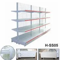 Wire Back Panel Supermarket Shelf thumbnail-1