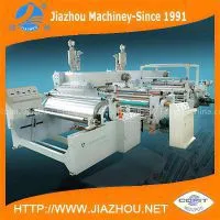 Single or Double Side Laminating Coating Machine thumbnail-1