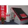 Solar Water Heater thumbnail-1