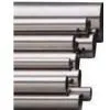 Nickel Seamless Pipe thumbnail-1