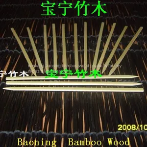 Green Flat Skewer 18cm thumbnail-1