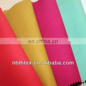 16sx16s+70D Cotton Spandex Khaki Fabric thumbnail-1