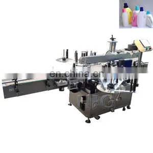 Brand New Technology Labeling Machine Flat and Oval With Factory Price thumbnail-1