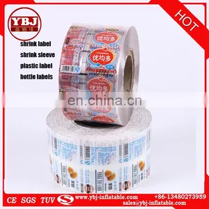 Custom Printing 500ml Water Bottle PVC Shrink Sleeve Label thumbnail-1