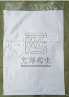 Poly Bag thumbnail-1