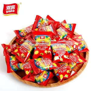 Wonderful Chocolate Beans 45g thumbnail-4