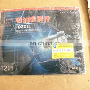 High Quality Injector DNS Nozzle DN4S1 With Part No.0434200001/9430036204/093400-0200/105000-0010 A0000170212 6142123130 thumbnail-2