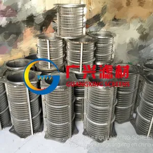 Screw Press Screen Self Cleaning Filter thumbnail-2