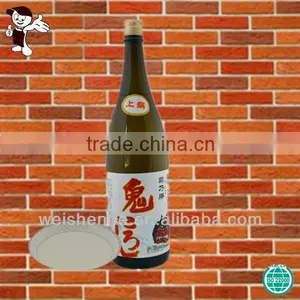 Japanese Sake thumbnail-1