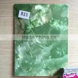 Pvc Sheet for Decoration thumbnail-3