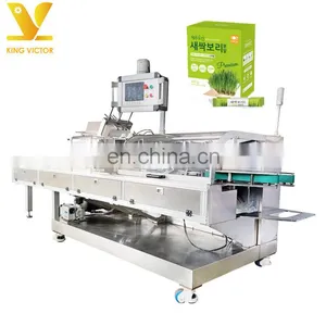 KV Automatic Tea /Milk /Spices/Soy Flour/ Curry /Sugar /Salt /Powder Stick Sachet Carton Box Packing Packaging Machine thumbnail-1