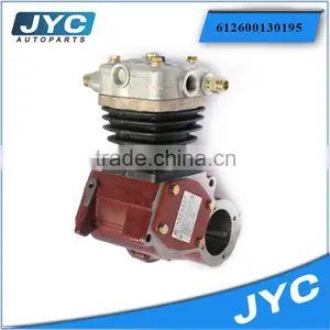 WD615 Truck Car Air Compressor Specifications 612600130195 thumbnail-2