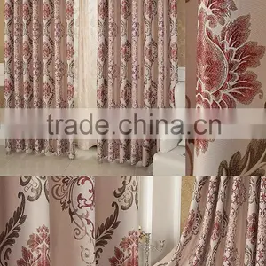 JACQUARD WONDOW CURTAIN thumbnail-1