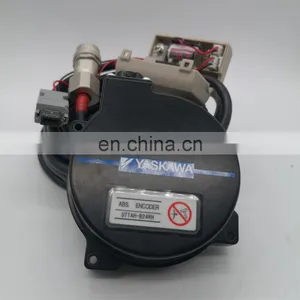 UTTAH-B24RH Servo Motor Encoder One Year Warranty thumbnail-5