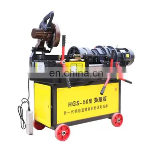 Construction Machinery Steel Threading Machines Rebar Thread Rolling Machine thumbnail-1